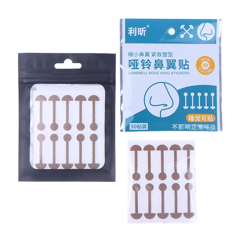 Наклейки для сужения крыльев носа Невидимые патчи для сужения носа Специальные полоски для узкого носа Наклейка Инструмент для ухода за лицом Корректор формы носа Лифтинг