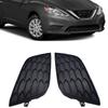 Pair Black Front Bumper Fog Light Cover Grill Insert For Nissan Sentra 2016-2019