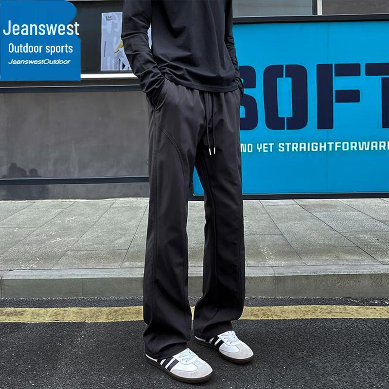 Мужские спортивные брюки кэжуал для улицы Jeanswest