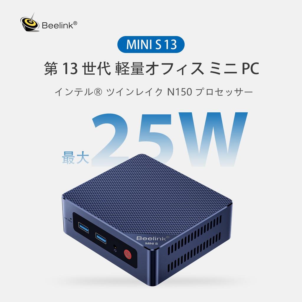 Beelink Pro Mini 13-го поколения Intel Twin Lake N150 процессор для Mini 16 ГБ ОЗУ 1 ТБ SSD бизнес двойной MINI-S13 ПК, (до 3,60 ГГц) Компьютер, ПК,