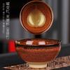 Teacup teacup kiln-changed ceramic personal tea cup teacup single small master cup kung fu tea set household tea set