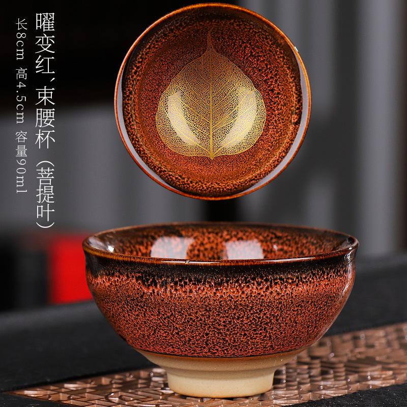 Teacup teacup kiln-changed ceramic personal tea cup teacup single small master cup kung fu tea set household tea set