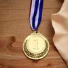10 шт. золотая серебряная медная наградная медаль для вечеринки, спортивные школьные соревнования, награды за спортивные соревнования, сувенирные подарки