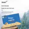 Ansell Commercial Hand Paper Towels, 20 Packs