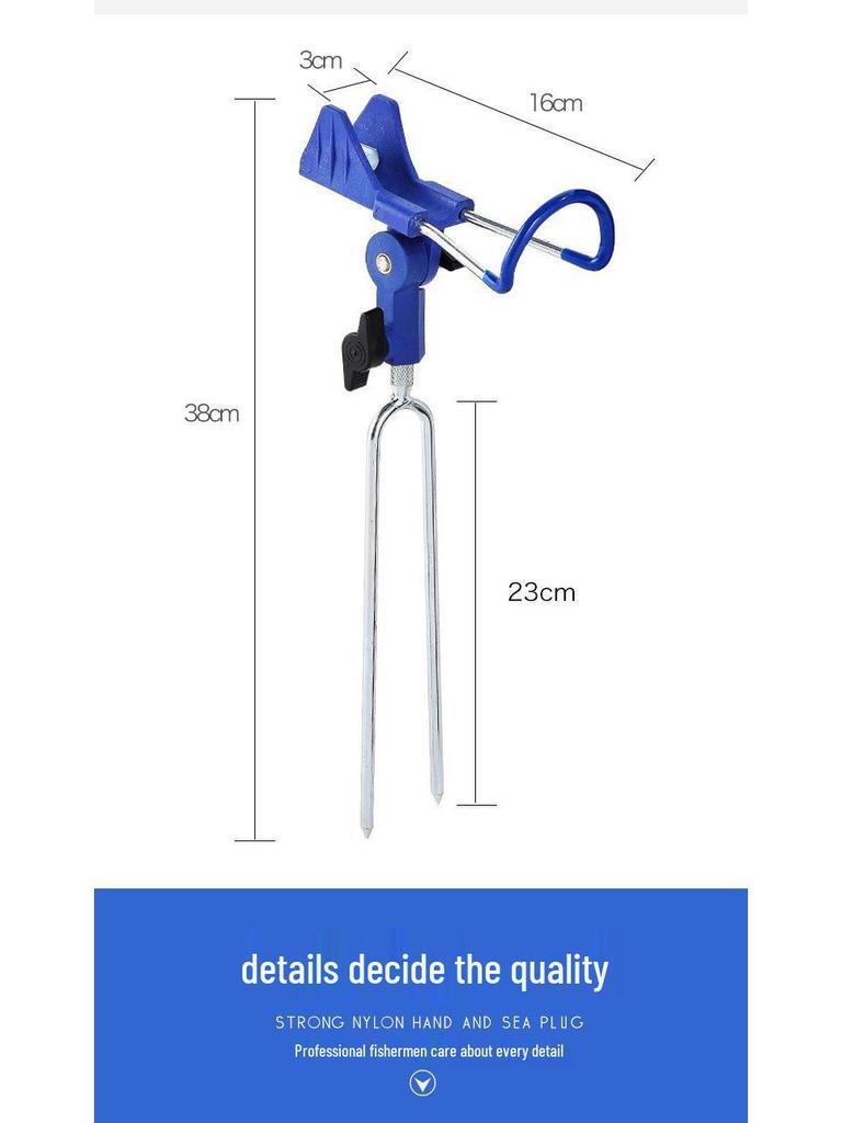 Универсальная подставка-держатель для удочек двойного назначения для рыбалки на земле и на море