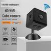 Умная HD WiFi кубическая камера X6/X6D: Беспроводной удаленный домашний мониторинг.