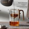 Магнитный парящий стеклянный чайник YIHUTEA