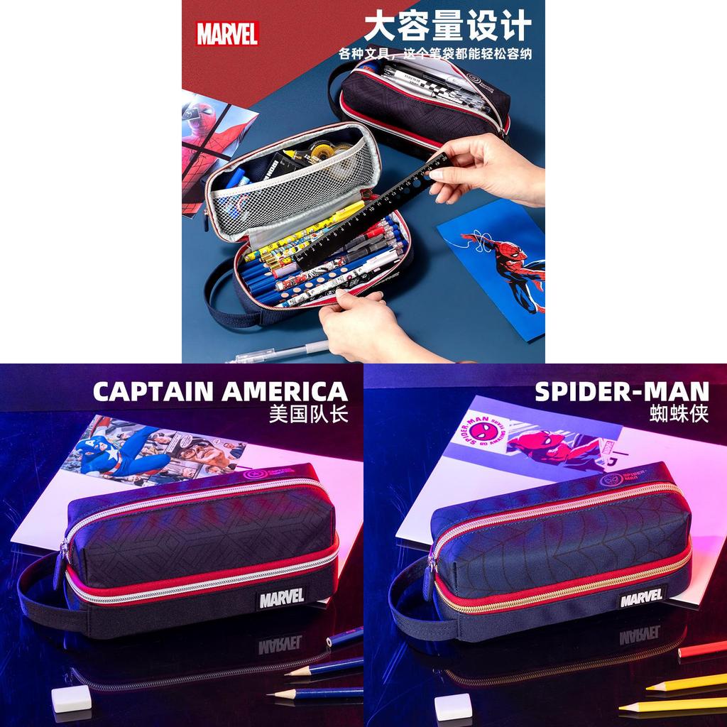 Spider Man Captain America Pencil Case With Durable Fabric For Student Office Use