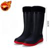 Farming Long Men's Rain Boots High Quality New Male Shoes Gum Plastic Adult Waterproof and Non-slip Galoshes for City Cheap Work