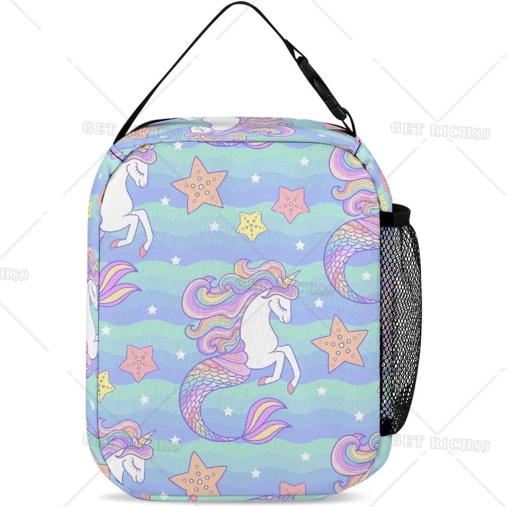Милый морской конек единорог изолированный холодильник сумка для обеда для женщин мужчин морская звезда многоразовый портативный ланч-бокс с застежкой-молнией для работы пикника