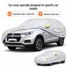 Автомобильный чехол Fengdu MX5: Защита от солнца, Водонепроницаемый, Теплоизоляция, Универсальная всесезонная ткань Оксфорд