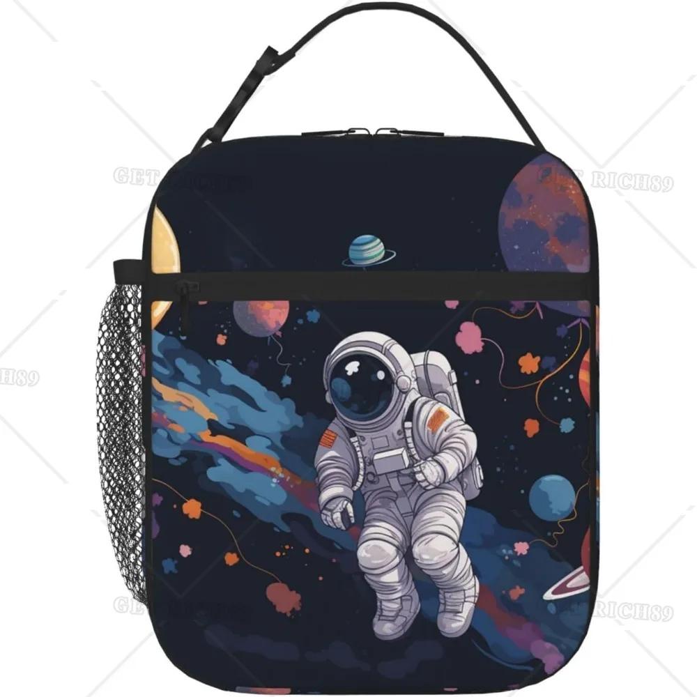 Психоделический космический астронавт космический ланч-бокс для женщин, мужчин, для отдыха на природе, для работы, простая и быстрая организация сумки-шоппера