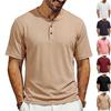 Мужская новая летняя футболка-henley в рубчик, свободный топ с коротким рукавом для мужчин