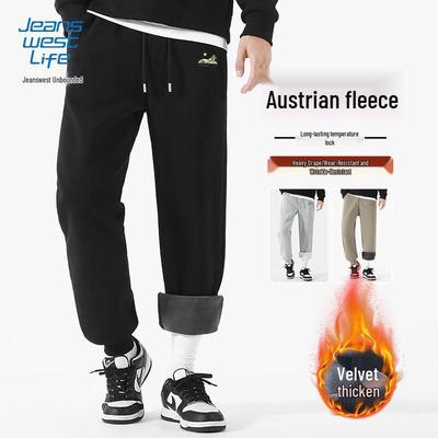 JEANSWEST LIFE Мужские теплые флисовые брюки-джоггеры
