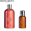 Molton Brown Heavenly Gingerlily & Black Peppercorn Shower Gel Set