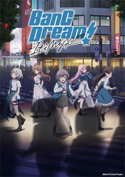 Bushiroad Trading Card Collection Clear "BanG Dream! It's MyGO!!!!!" 20-Pack Box