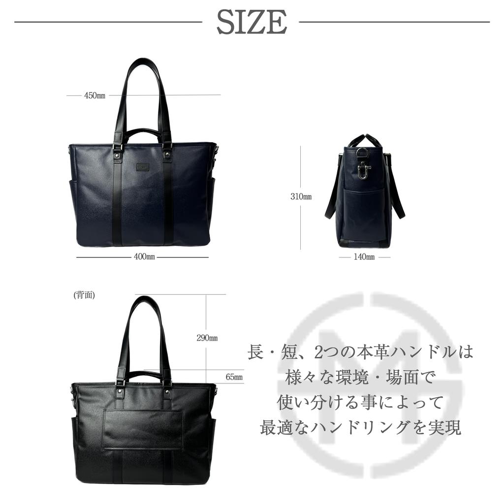 RB Tote Smart Model Business Bag Maritime Force Materials Made in Japan Business Bag Travel Gym Outdoor Canvas Canvas A4 Computer iPad Lightweight