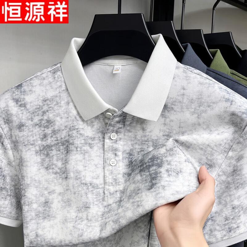 Мужская рубашка-поло в стиле business casual от Hengyuanxiang