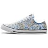 Chuck Taylor All Star 'Синий Желтый Белый' A00469C
