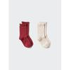 Girls Heattech Socks 2p Cable