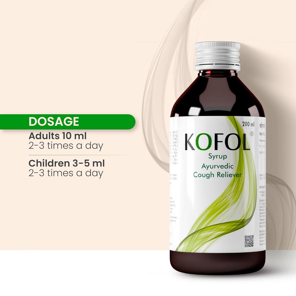 Аюрведический сироп от кашля Kofol 100 мл X Упаковка из 2 шт. Не вызывает сонливости. Облегчение при сухом и влажном кашле