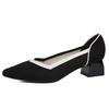 Womens Summer and Autumn Knit Pointed Toe Flats Dress Shoes Comfort Shoes Slip On Ballet Shoes for Woman 45mm High Heels Pumps Shoes