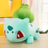 Character Anime Bulbasaur Plush Doll Kids Birthday Gift Decoration Home