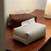 Artificial Leather Tissue Box Desktop Decoration Napkin Holder Tissue Storage Box  Living Room