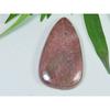 26X45X05MM Natural Red Rhodonite Quartz Oval Cabochon Loose Gemstone SK-3735