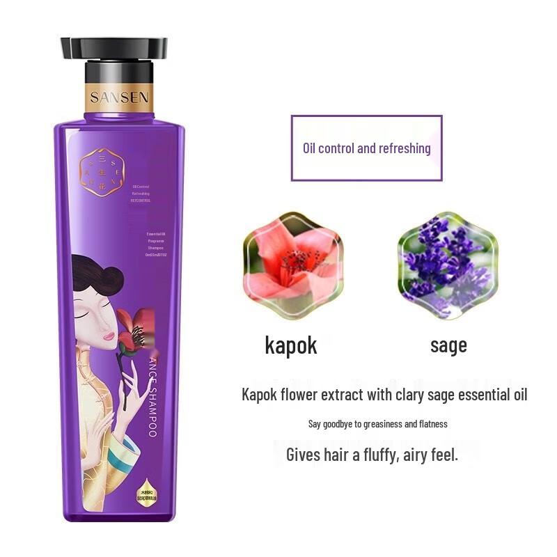 Sansheng Flowers Essential Oil Fragrance Shampoo
