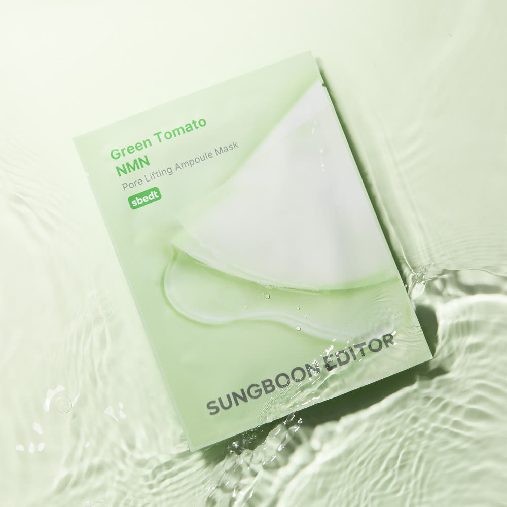 SUNGBOON EDITOR Green Tomato NMN Pore Lifting Ampoule Mask 23g x 10 Sheets Korean Firming & Pore Care Sheet Mask