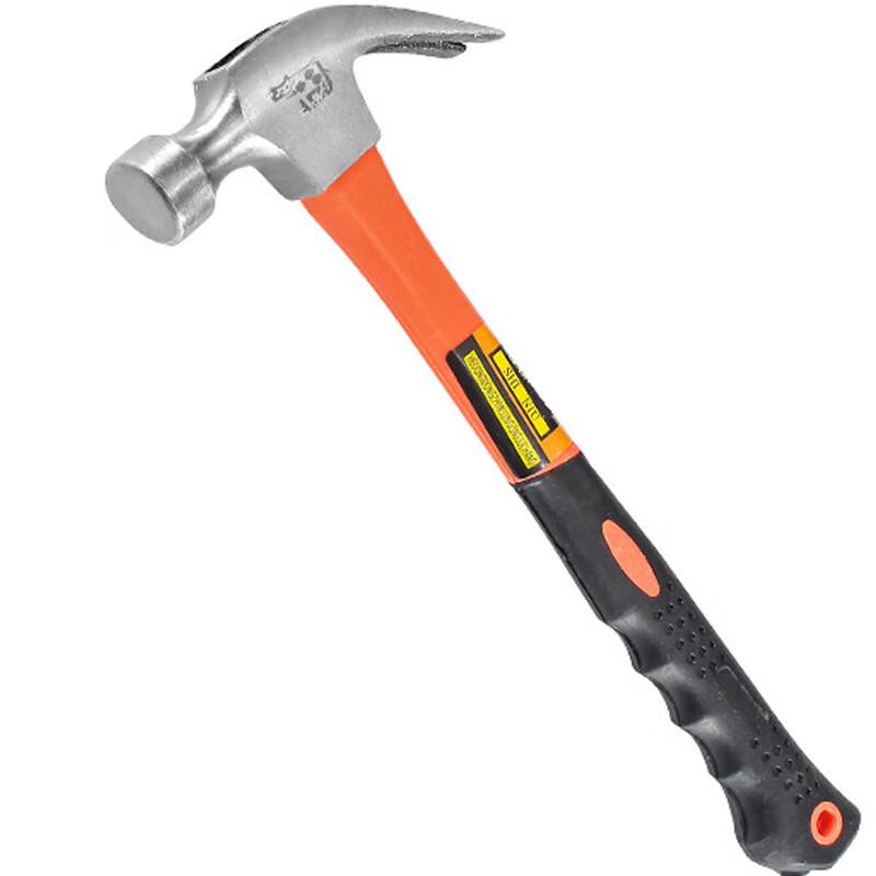 Zhengongpin Steel One-Piece Claw Hammer