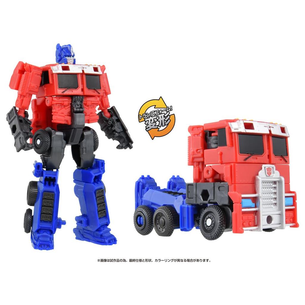 TAKARA TOMY Трансформеры Зверь Пробуждение Пробуждение Смена брони Набор Оптимус Прайм Лев Клинок BCAS-05 и