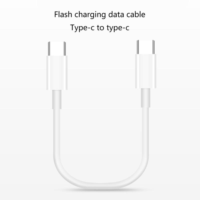 Короткий кабель Type C — Type C Поддерживает зарядку 60 Вт и передачу данных Для телефона 15 Сотовый телефон Планшет