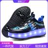 Foreign Trade Runaway Shoes, Girls Luminous Shoes USB Charging Led Light Shoes Adult Pulley Shoes Spot