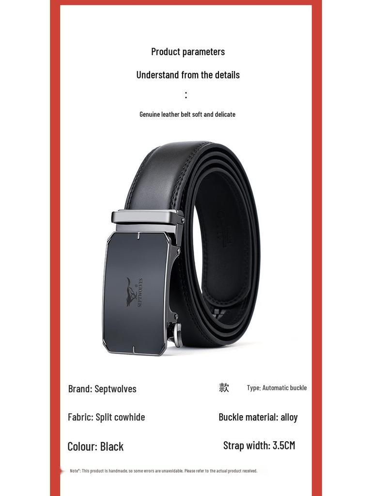 Универсальный мужской кожаный ремень Seven Wolves с автоматической пряжкой - Идеален для деловой или повседневной носки
