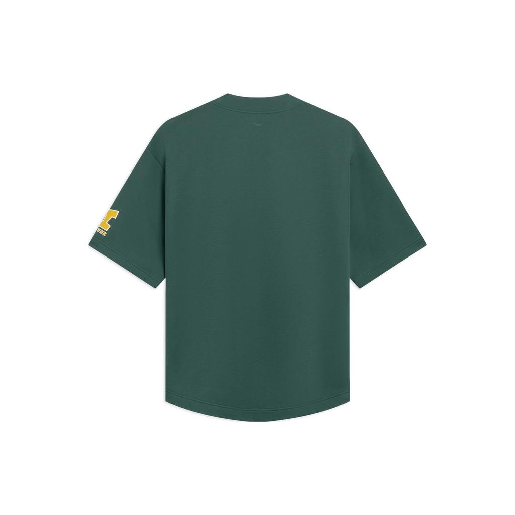 Li-Ning Hoops Graphic Loose Fit Shirt 'Green' Men's AWDT547-2