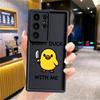 Милый минималистичный чехол-утка для Samsung Galaxy S26 Ultra S23 FE S21 S25 S25 Edge S20FE S22 S24 Plus S24Ultra