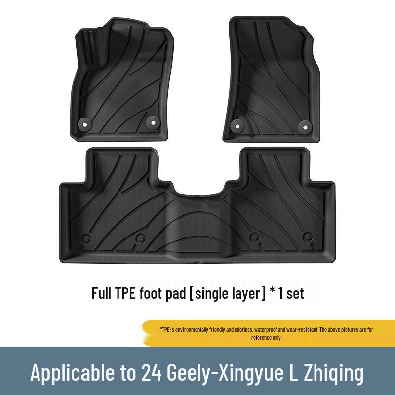 Коврики для Geely Xingyue L 2021-2026: Полиуретановые коврики на пол, в багажник и на спинки сидений