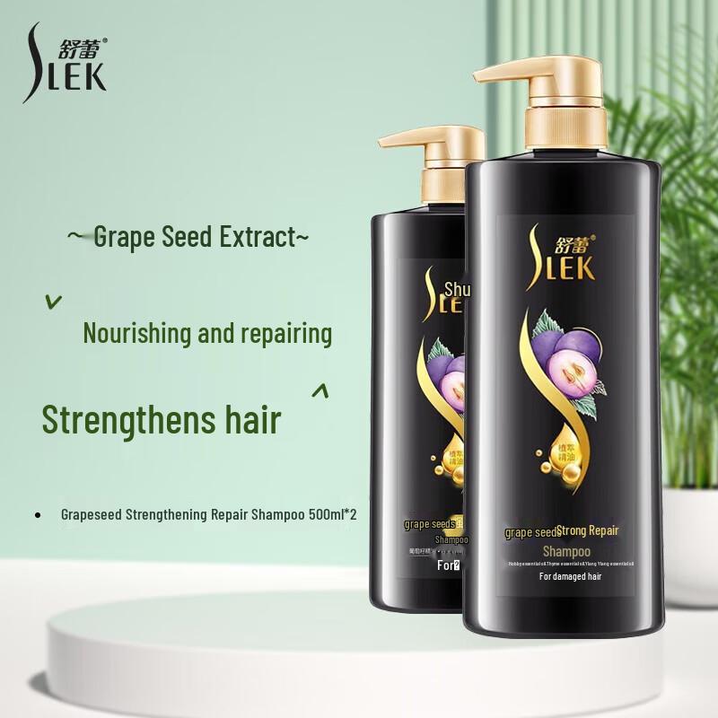 Slek Grape Seed Strengthening Repair Shampoo (2 x 500ml)