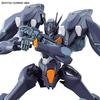 Bandai HG Gundam Witch of Mercury #7 Gundam Pharact, масштаб 1/144, 15 см