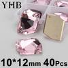 YHB T223 Светло-розовый Галактический Лимонный Камень Кристалл AB Швейные Камни Flatback Пришиваемые Стразы для Одежды Одежды Сумок
