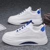 Men's Shoes Spring New Men's Thick-soled Lightweight Non-slip Breathable Trendy Shoes Men's Trend Versatile Casual Sports Shoes