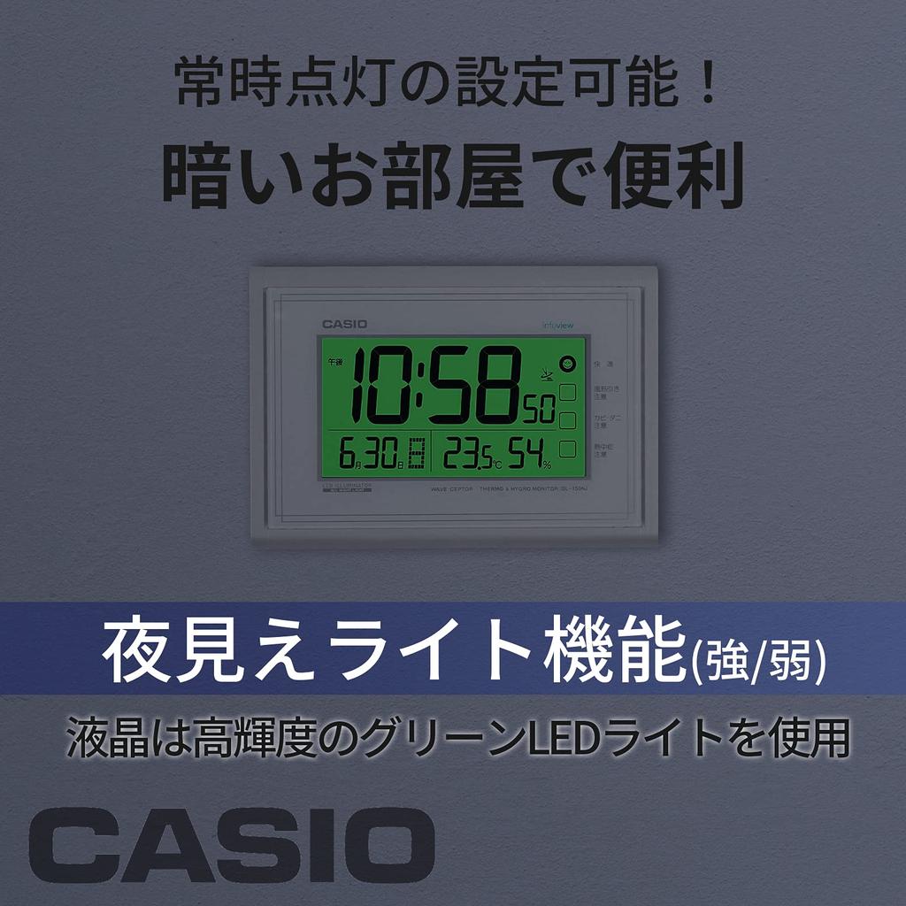 Часы настенные CASIO радиоволновые цифровые всегда на связи среда обитания температура влажность календарь дисплей белый В18 x Ш26 x Г3.5см IDL-150NJ-7JF