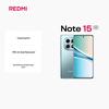 Смартфон Xiaomi Redmi Note 15 5G (Китайская версия)