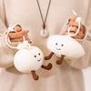 Dumpling Doll Cartoon Soft Bun Small Pendant Plush Toy Doll Girl Bag Keychain Pendant Pendant