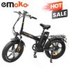 Emoko C94 20" 750W Складной Электровелосипед 48В35Ач Электровелосипед с Большим Запасом Хода, Электрический Велосипед с Полной Подвеской и Задним Багажником для Поездок на Работу и Отдыха на Природе
