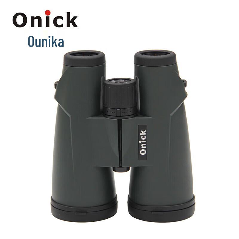 Onick VISTAS 8x56 HD Waterproof Binoculars