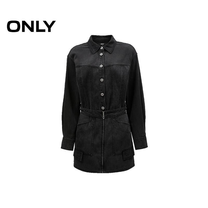 Only Весна 2025 Искусственное двухслойное джинсовое мини-платье