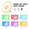 Family Daily Use Smart Digital Clock With Sunrise Light Alarm Clock Children Sleep Trainer With FM Radio Wake up Light Clock